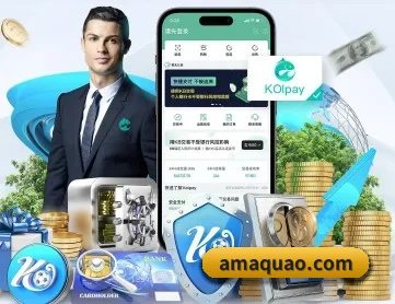 乐投官网 APP