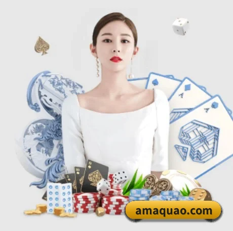 业务扩张