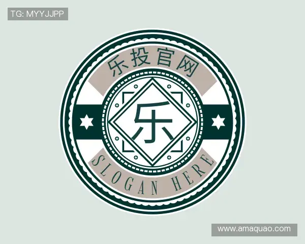 认识乐投官网官网